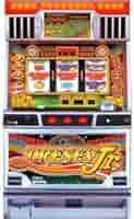 １５５４）パチスロ実機　DREAM-7　Jr　ドリームセブン　Jr 1554）パチスロ実機 DREAM-7 Jr ドリームセブン Jr Yahoo